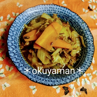 白菜とにんじんの甜麺醤でコクうま煮